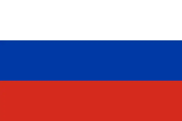 روسيا