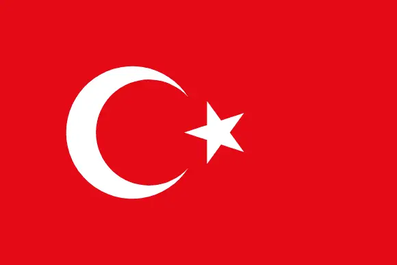 تركيا
